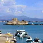 Appartamento Blue Sky &