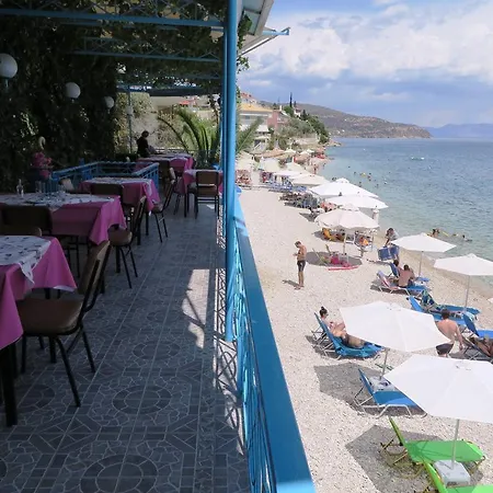 Blue Sky & Ξηροπήγαδο